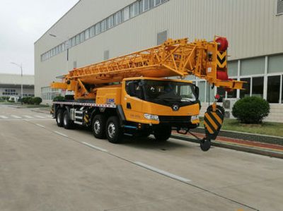 XCMG  XZJ5430JQZ50K Car crane