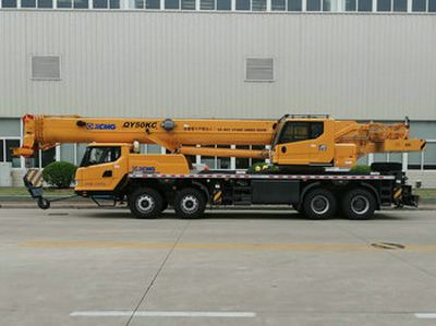 XCMG  XZJ5430JQZ50K Car crane