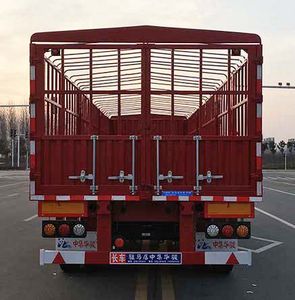 Huajun  ZCZ9400CCYJ Gantry transport semi-trailer