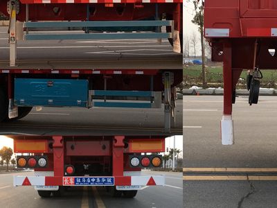 Huajun  ZCZ9400CCYJ Gantry transport semi-trailer