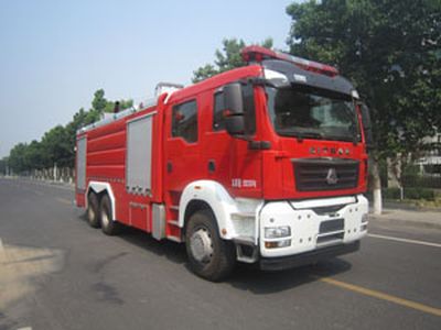 Zhongzhuo Era  ZXF5280GXFPM120S Foam fire truck