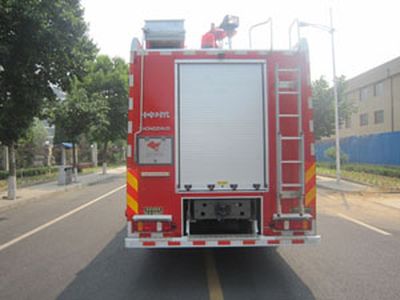 Zhongzhuo Era  ZXF5280GXFPM120S Foam fire truck