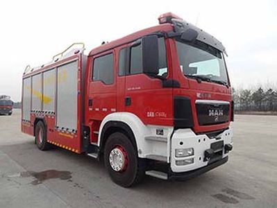 Galaxy BX5170GXFAP35M4Compressed air foam fire truck