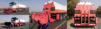 Houxiang  BZX5250TCX Snowplow