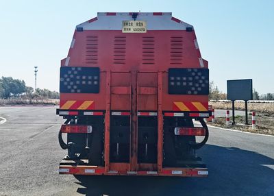 Houxiang  BZX5250TCX Snowplow