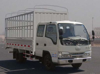 Jiefang Automobile CA5042CCYK26L2E4 Grate type transport vehicle