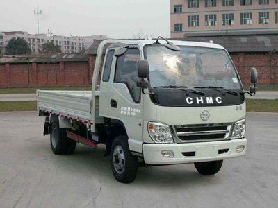 Nanjun  CNJ1040ZP33M Truck