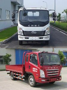 Nanjun  CNJ1040ZP33M Truck