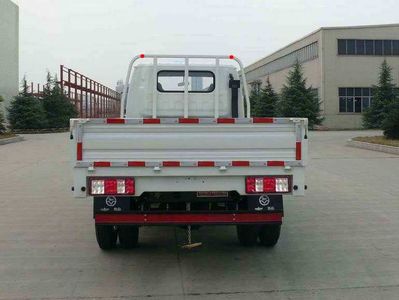 Nanjun  CNJ1040ZP33M Truck