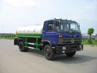 Chusheng  CSC5161GSSE Sprinkler truck