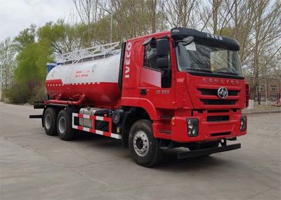 Inoda  DQJ5251GXH Lower ash truck