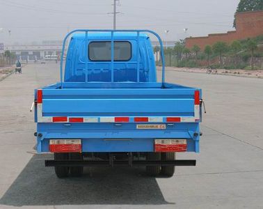 Dongfeng  EQ1042S70DC Truck