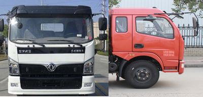 Dongfeng  EQ1112S8EDF Truck