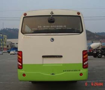 Dongfeng  EQ6730PT1 coach