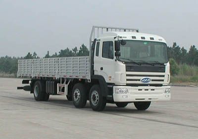 Jianghuai brand automobilesHFC1201KR1Truck