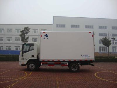 Hongyu  HYJ5040XSH Sales vehicle