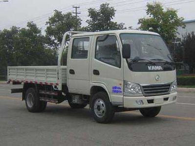 Kaima  KMC1041LLB31S4 Truck