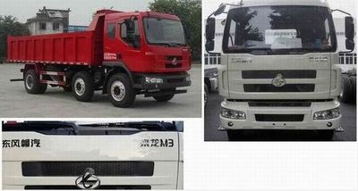 Chenglong  LZ3250RAKA Dump truck