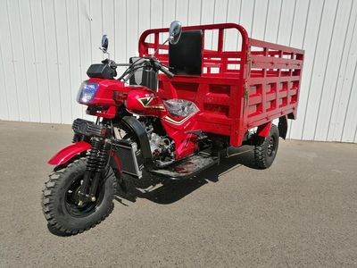 Mulan  ML150ZH3 right three-wheeled motorcycle 