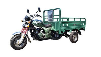 Northern Yongsheng YS150ZHright three-wheeled motorcycle 