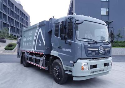 Companion Changxing AAA5180ZYSD6Compressed garbage truck