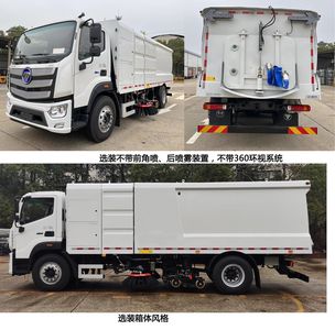 Foton  BJ5185TXSEVH1 Pure electric cleaning and sweeping vehicle