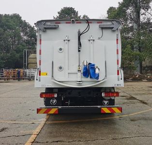 Foton  BJ5185TXSEVH1 Pure electric cleaning and sweeping vehicle