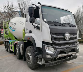 Reza BJ5316GJBMC Concrete mixing transport vehicle