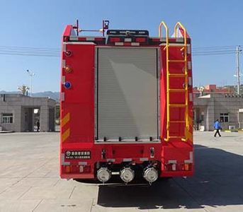 Galaxy  BX5390GXFPM180SK5 Foam fire truck