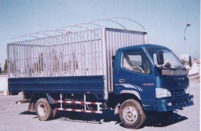 Jiefang Automobile CA5050XYK34L Grate type transport vehicle