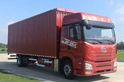 Jiefang AutomobileCA5181XYKP26K2L7E6A80Wing opening box car