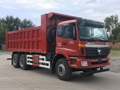 Dadi  DDA3250B65Q Dump truck