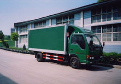 Hongyan  GY5044XXY Box transport vehicle