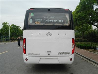 Ankai  HFF6750KCE6FB coach