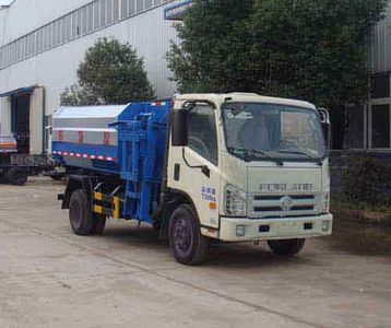 Shenhu  HLQ5071ZZZB Hydraulic Lifter Garbage truck 