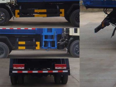 Shenhu  HLQ5071ZZZB Hydraulic Lifter Garbage truck 