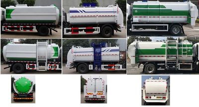 Zhongqi Liwei brand automobiles HLW5080TCA6QL Kitchen waste truck