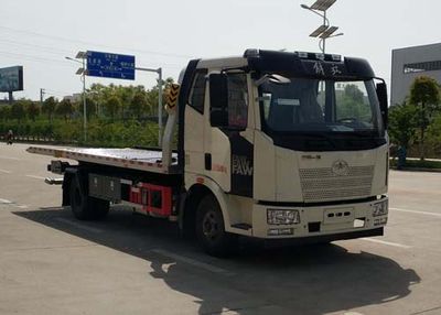 Zhuanwei HTW5080TQZPCAObstacle clearing vehicle