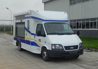 Jiangling Motors JX5045XDWML2 Mobile service vehicle