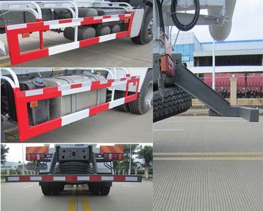 Yunli  LG5254GJBZ4 Concrete mixing transport vehicle