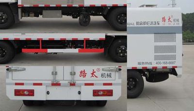 Lutai  LTZ5060GQX4JL Guardrail cleaning vehicle