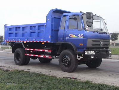 Nanjun  NJP3140ZQP39B1 Dump truck