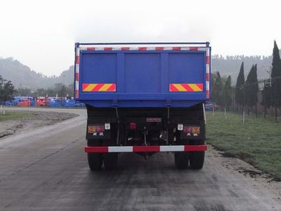 Nanjun  NJP3140ZQP39B1 Dump truck