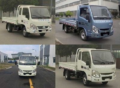 Yuejin  SH1032PBGBNZ3 Truck