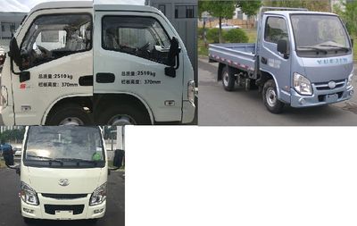 Yuejin  SH1032PBGBNZ3 Truck