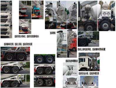 Rentuobo Ge  ZBG5316GJB30F7 Concrete mixing transport vehicle