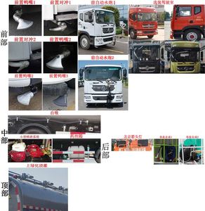 Zhonglian Automobile ZBH5163GSSEQY6P Sprinkler truck