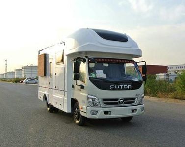 Chunxing  ZZT5040XDW5 Mobile service vehicle