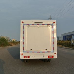 Chunxing  ZZT5040XDW5 Mobile service vehicle