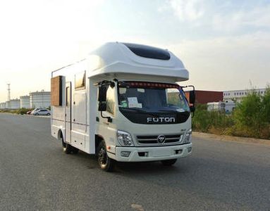 Chunxing  ZZT5040XDW5 Mobile service vehicle